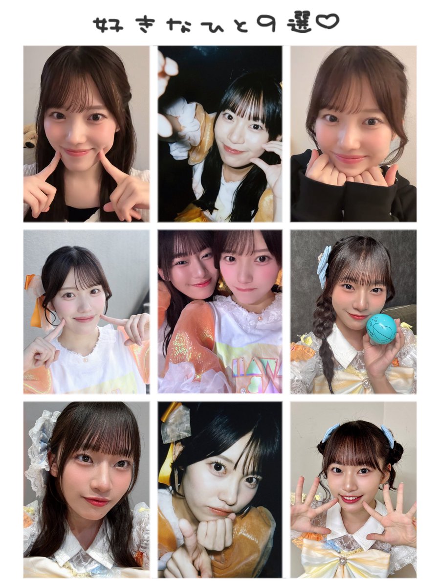 muu_zn's tweet photo. 好き顔です🙂‍↕️🙂‍↕️ https://t.co/7qHHvhQqXZ