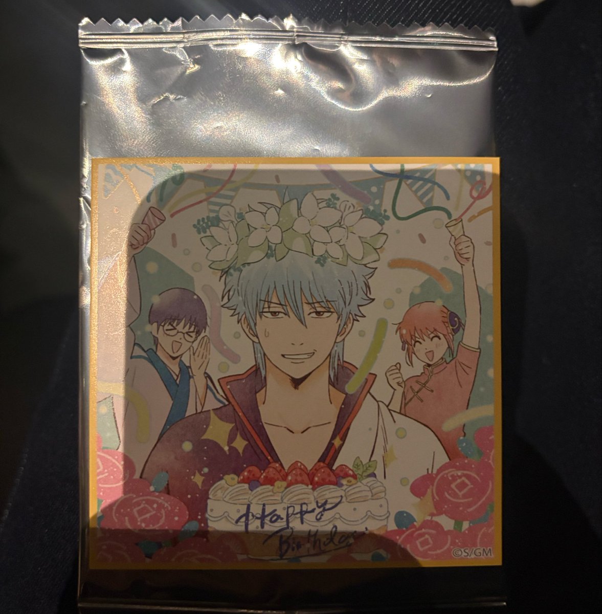 wgunuo's tweet photo. 【交換】 新劇場版 銀魂 吉原大炎上 超炎上版 入場特典 色紙

【譲】 万事屋
【求】 真選組

現在、新宿バトルにおります。手渡し希望 https://t.co/EhGKZOoqWE