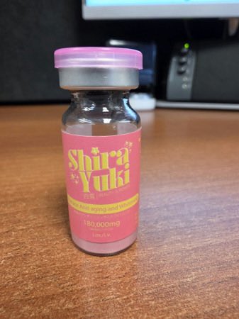 Krysia830073's tweet photo. The Pink Unicorn Glutathione: Turns Out the Glutathione Was the Mythical Part

Shirayuki Japan Glutathione is a pink “beauty gluta” from the Philippines that has developed a considerable following online. Known as the Pink Unicorn, it's advertised for skin whitening and promoted as particularly difficult to obtain.

But people using it had already begun noticing that it didn't appear to be doing anything. Two failed identity tests may explain why.

The product is advertised as containing 180,000 mg of glutathione across 40 vials, alongside vitamin C, amino acids, kojic acid, thioctic acid, tranexamic acid, collagen extract, hyaluronic acid and several other ingredients. The seller also confirmed that it is intended for IV use, not intramuscular injection.

Two separately submitted samples have now failed identity testing at Freedom Diagnostics.

The first COA, issued on 16 September, identified cyanocobalamin (vitamin B12) only and the second COA, issued on 24 September, identified pyridoxine (vitamin B6) and cyanocobalamin (vitamin B12). 

That is particularly concerning when the product is being promoted for intravenous administration. Neither report shown includes a sterility or endotoxin result, and the microbial PCR result reported for one sample doesn't alter the failed chemical identity.

The Pink Unicorn was always supposed to be difficult to find. Nobody expected the glutathione to be the part that had disappeared!