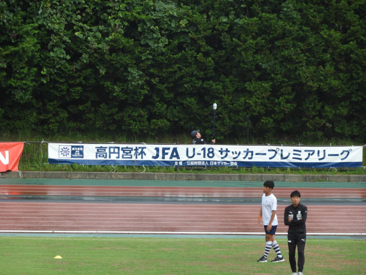 ttnsk2019's tweet photo. プレミア試合前
米子北

今日はわかとり1部とダブルヘッダー https://t.co/ToCjsqiVgN