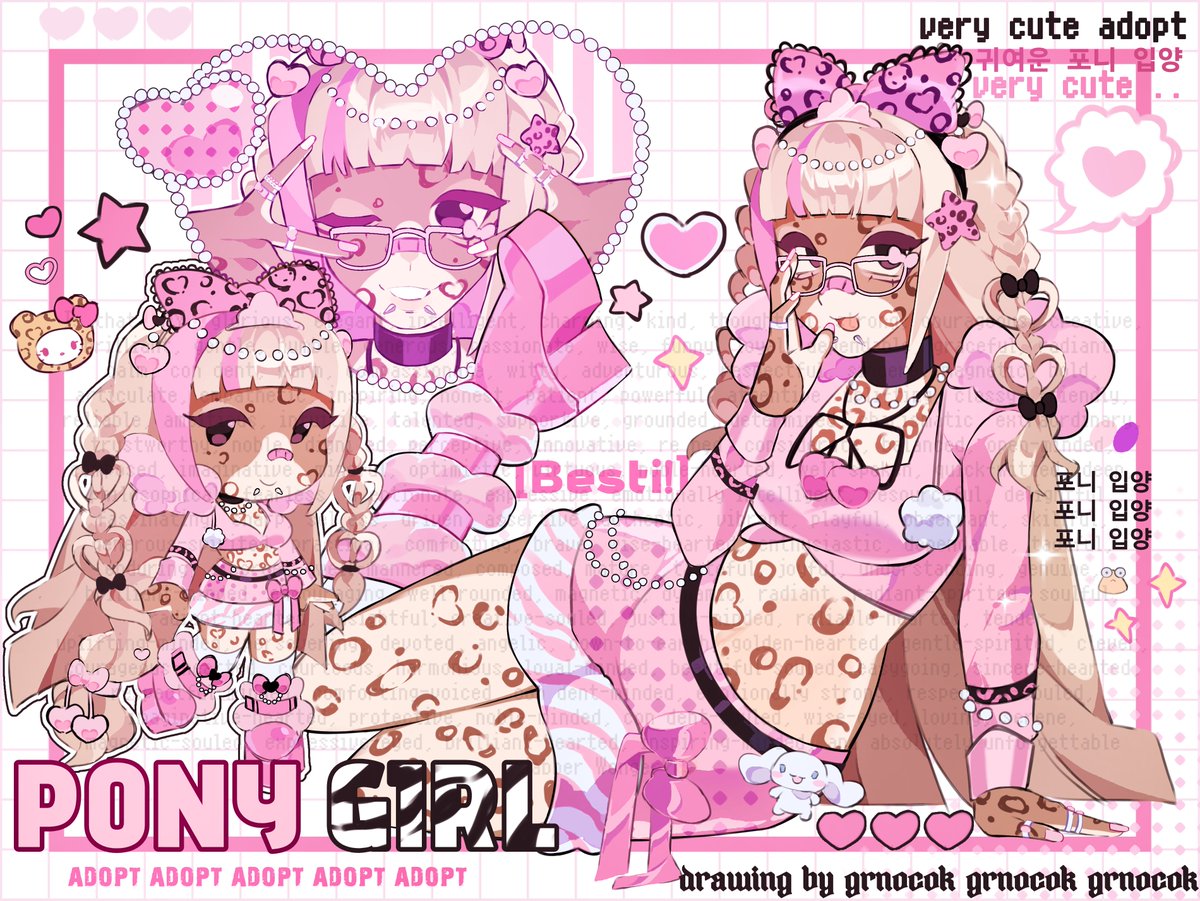 garbage_sock_'s tweet photo. Adopt [OPEN]💖 https://t.co/7XoMytKyBV
