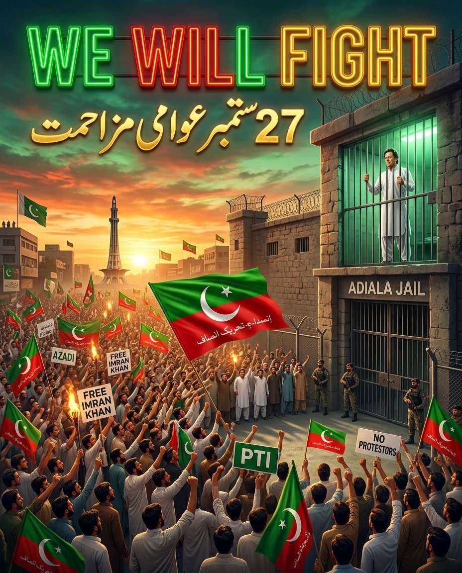 Silent_K_Again's tweet photo. @JavedHashmiJH ان جرنیلوں کا ملک سے کیا واسطہ 
انہیں تو اقتدار چاہئے چاہے ملک ٹوٹ ہی کیوں نہ جائے 
یہ بات فوجی ٹاوٹس اور فوج کو درست سمجھنے والے جاہل لوگوں کو کیوں نہیں پتہ ابتک
#ستمبر27_عوام_تو_نکلے_گی https://t.co/SEXU1sfeGg