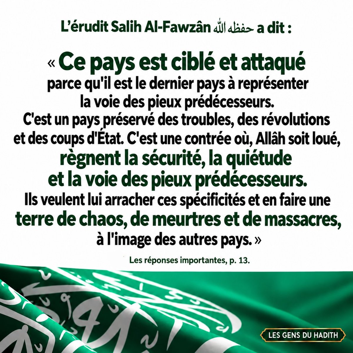 Ahlou_Sounnah's tweet photo. #arabie #rappel https://t.co/vb4BaqimKC