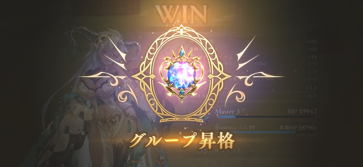lxl_ya's tweet photo. ダイヤモンドっっっっ！💎

ダイヤモンドのおんなってことでいいですか？笑笑

そんでもって風邪気味なぅち🤧

#シャドバ https://t.co/jUgpVQsb3D