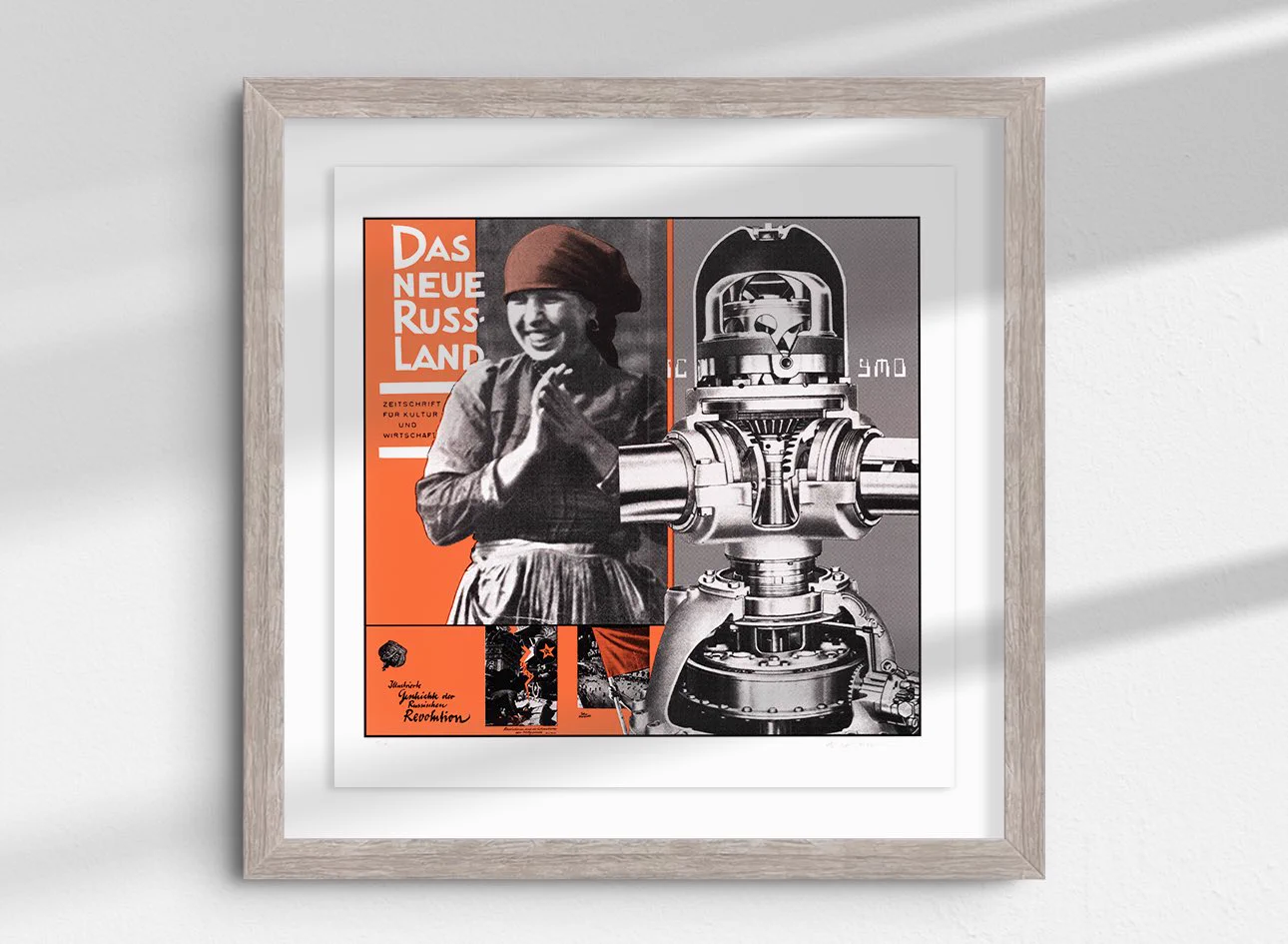 奥村靫正record jacket reconstruction on X: 
