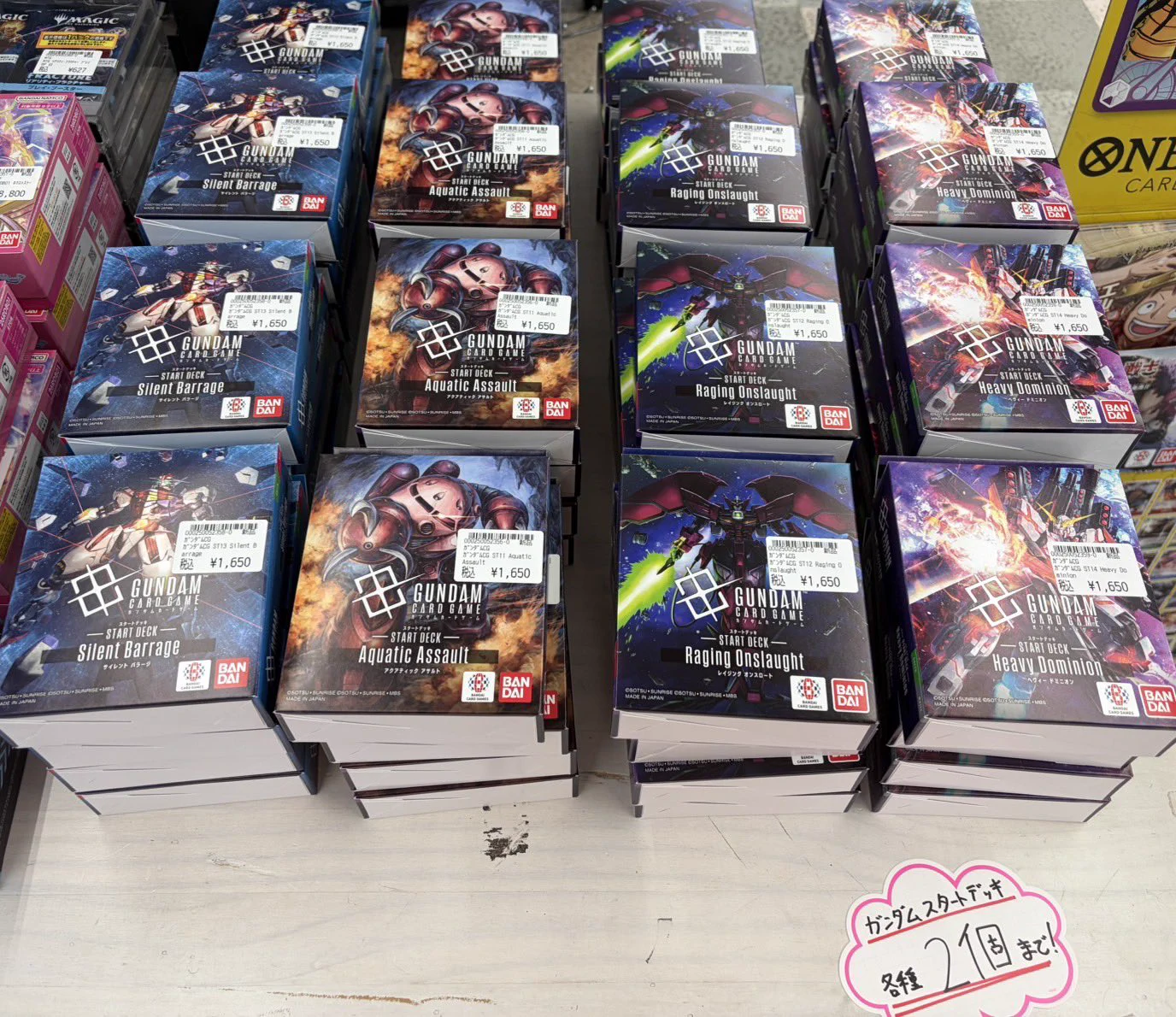 宝島師勝店TCG🔥ポケカ買取保証実施中🔥 on X: 