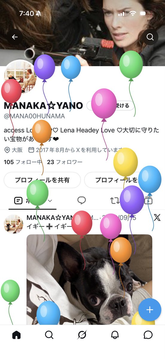 MANA00HUNAMA's tweet photo. この年まで生きてる事が不思議で。。。
子どもの時には二十歳までにハルマゲドンくるって信じてたし、滅びる方に入ってるって思ってたから「私は二十歳まで生きれないの」って本気で言ってたw
世の友達は理由を知らないからメンヘラやなぁって思ってただろうね
おめでとう、私
生きてて良かったw https://t.co/aOO3AByTti