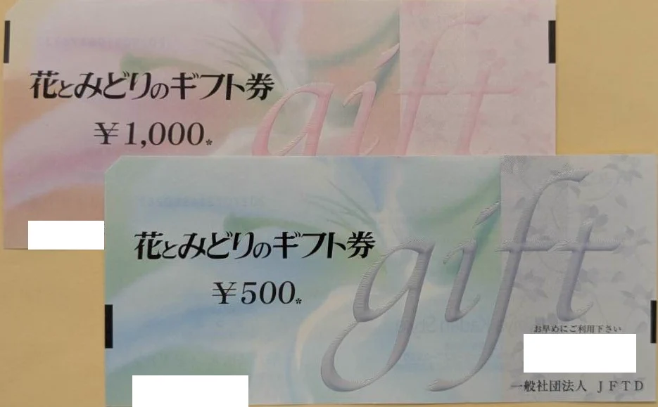 アップルチケット宇都宮駅前店 on X: 