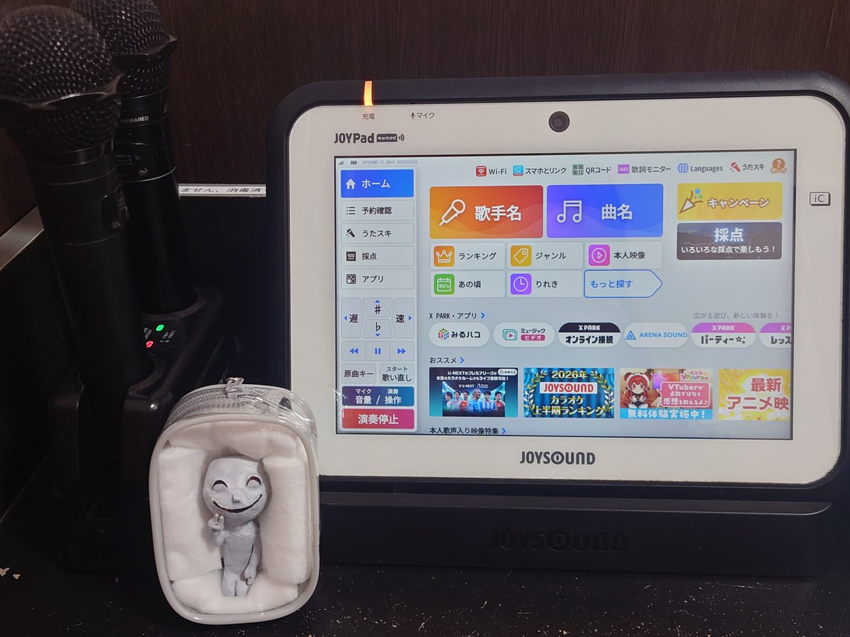 asano_circus's tweet photo. カラオケ行くならまだ粘さん(粘土製のまだ学さん)連れていくしかねぇ！！って思ったけどさ

これ見て

不安定すぎてなんか詰め物しなきゃって考えた結果、余ってるリムーバー用のコットンになった https://t.co/SMM1MxShK2