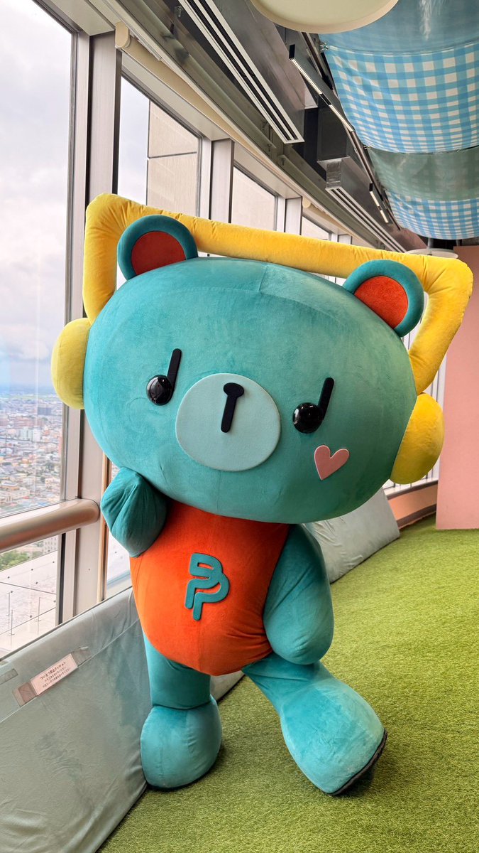 permpoon_GMMTV's tweet photo. ピーパームはちょっとだけ緊張してる！、でもね、今日みんなに会えるうれしさのほうが大大大勝ち〜

พิเพิ่มตื่นเต้นนิดเดียวว แต่ดีใจมากกว่าค้าบจะได้เจออุนย่าอุนยายพี่สาวพี่ชายวันนี้แย้วว　

#PERMPOON
#ご当地キャラカーニバル
#GMMTV https://t.co/dyvLMU5Tpo