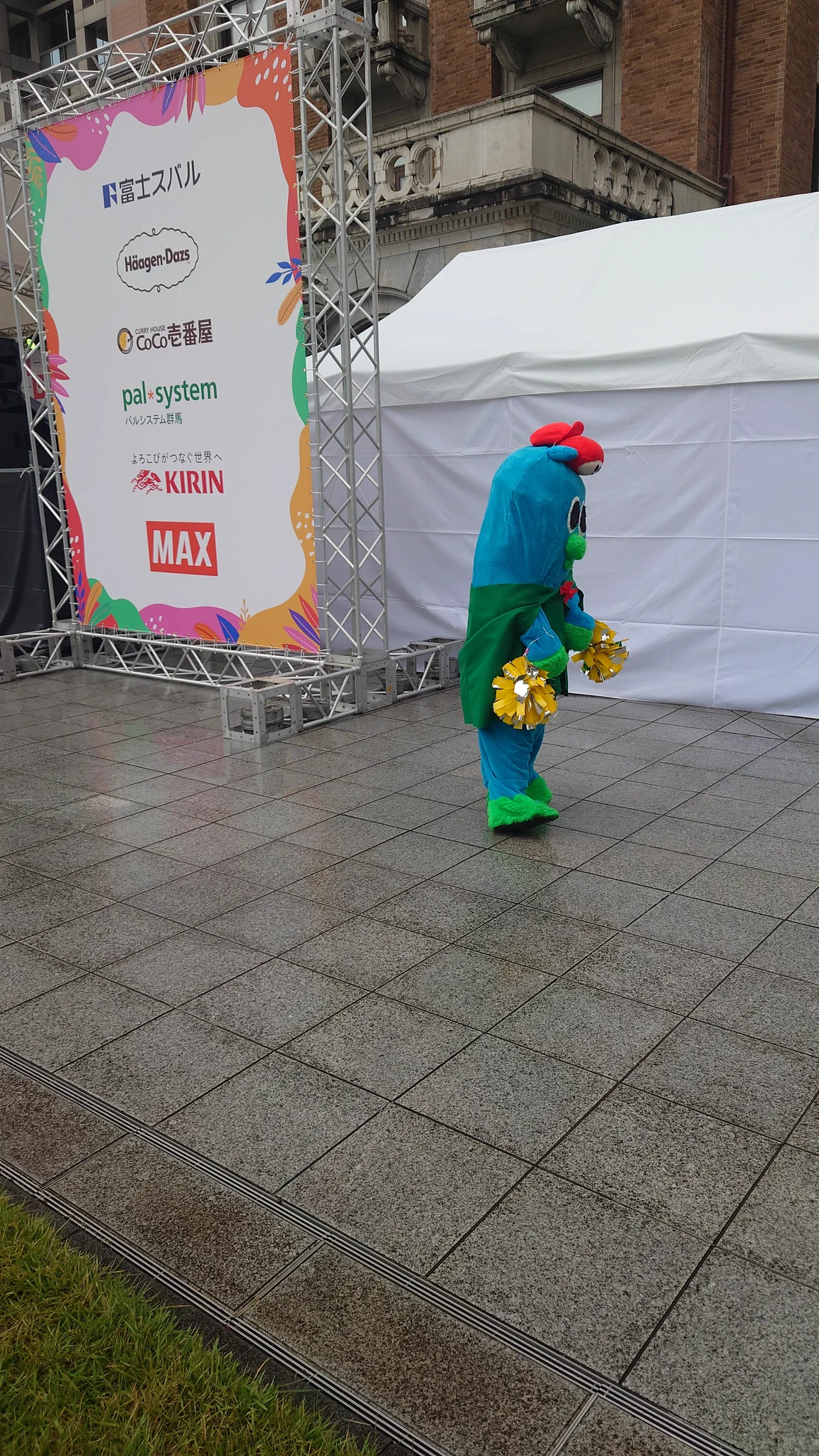 行くぜ！やまさん on X: 