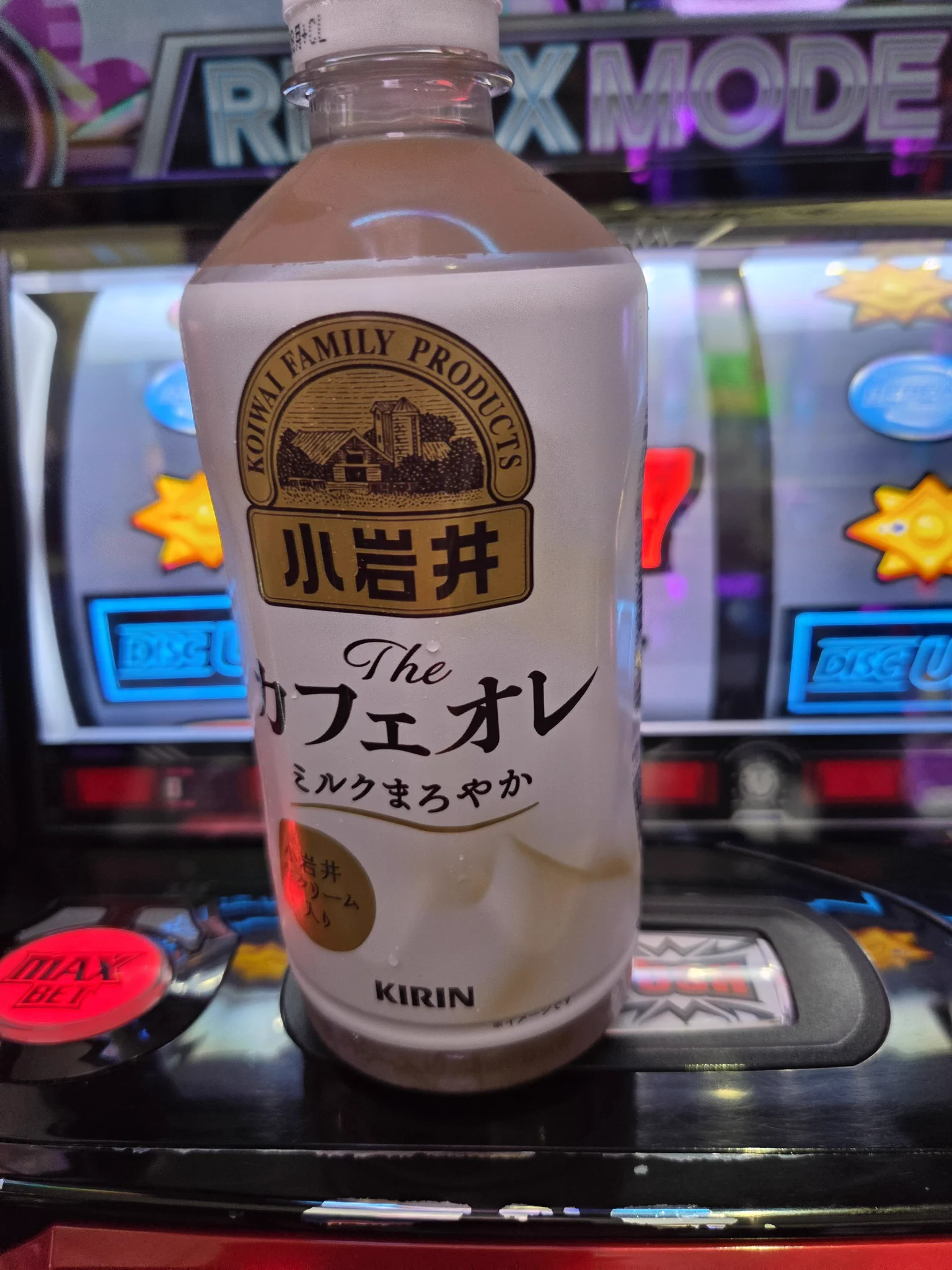 めたぼん🍵@ディスクアップUR(8周目) on X: 