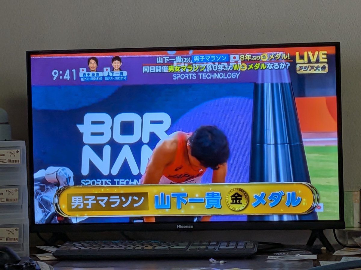 nagodora702's tweet photo. 山下選手、金メダル🏅
おめでとうございます！ https://t.co/8jUAdLw0fh