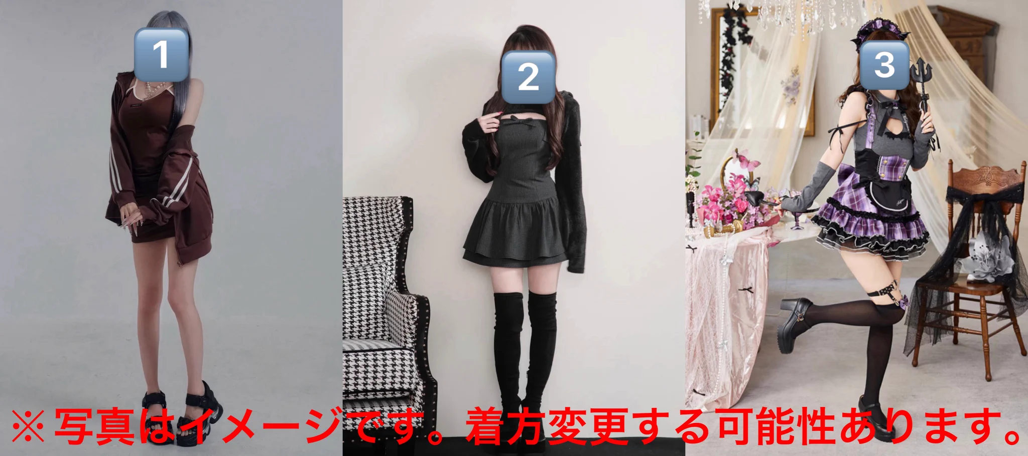 南雲ひより ぽけっとファントム on X: 