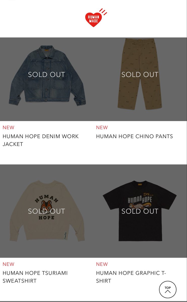 btschartsxdaily's tweet photo. [NEWS] Human Hope collection SOLD OUT on Weverse Shop in less than a minute and is also sold out on the Human Hope website! 🚨

J-HOPE X HUMAN MADE
#jhopexHumanMade #jhope
#HUMANHOPE #HUMANMADE https://t.co/76mxOqVWcy