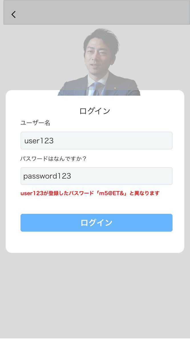 MacopeninSUTABA's tweet photo. AIじゃ絶対作れない完璧なUX https://t.co/0GAxQDDMXL