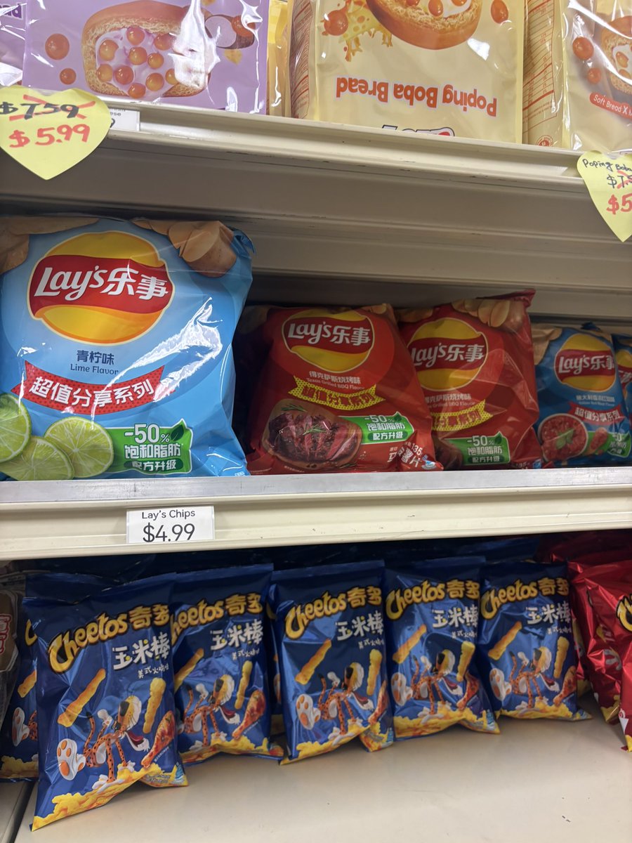bluemfcollar's tweet photo. Shopping in places you cant even pronounce #mrchens #exotic https://t.co/krhQysqb7h