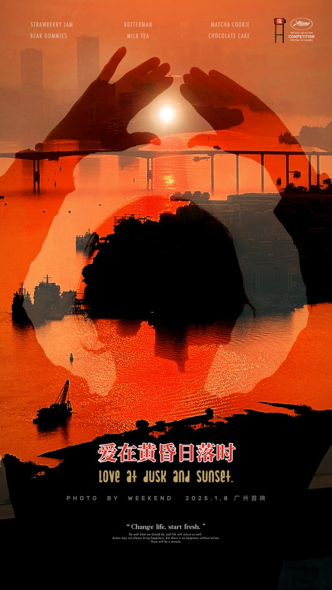 DahliaKampkb7p's tweet photo. Can’t get enough of this heart-wrenching yet uplifting indie romance Sunset Alley is now streaming on our platform – don’t miss it!， https://t.co/8DlqTZFeSS