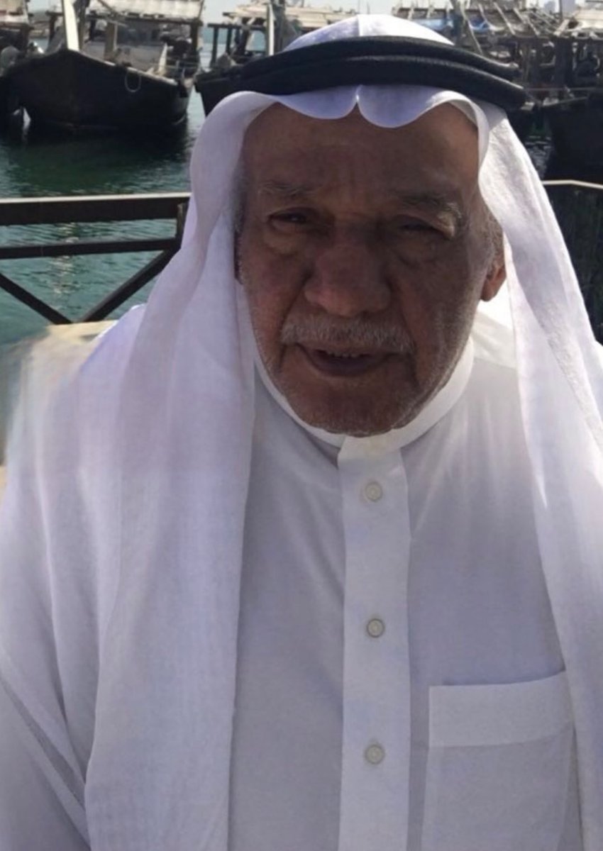 khobar_history's tweet photo. "
انتقل إلى رحمة الله (يوسف حسن الحمر الدوسري) ، عزاءنا لذويه ، إنا لله وإنا إليه راجعون" https://t.co/9lj10dYd88
