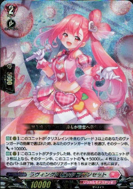 トレカプラザ55通販店 on X: 