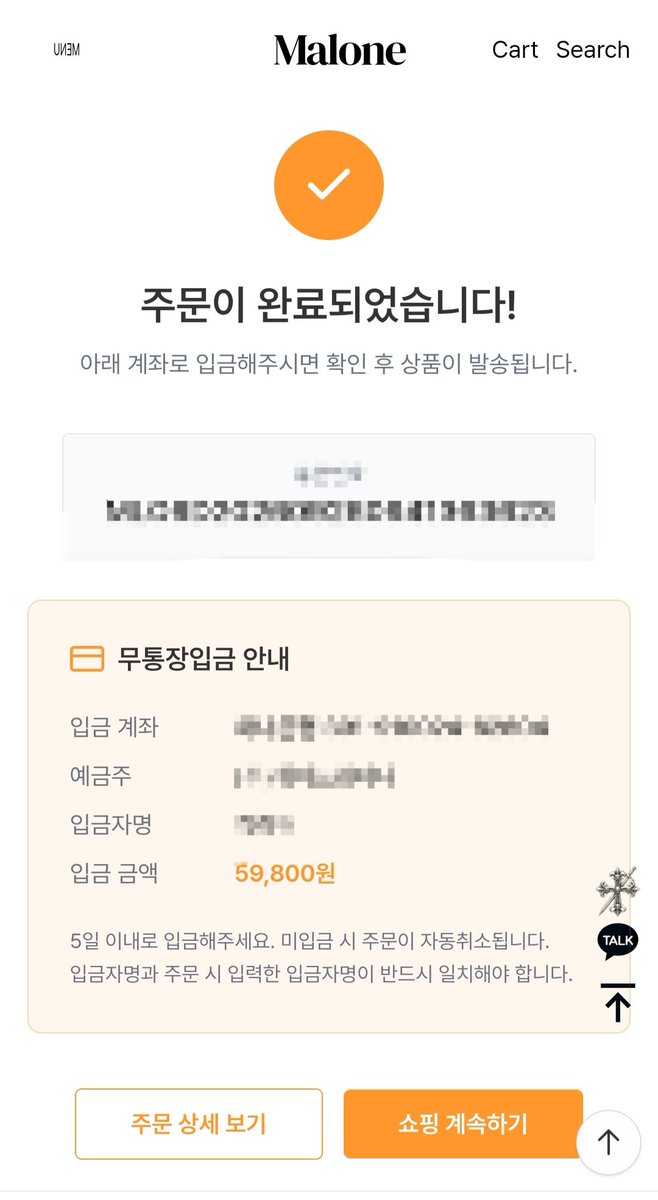 y0tsx's tweet photo. 걍 일회용이나 필련다~~ https://t.co/MGyrFz7FqK