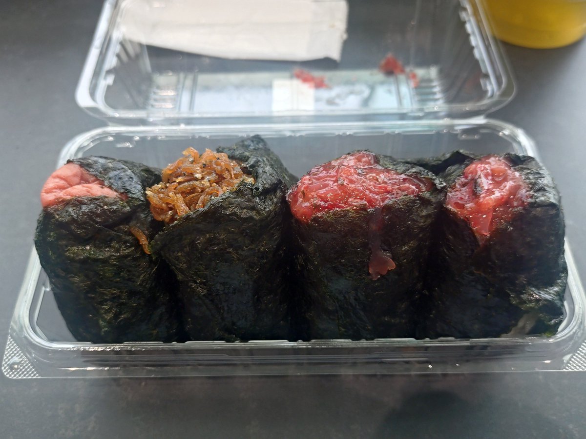 bluerainbringer's tweet photo. 朝ご飯
梅くらげ,梅,ちりめん山椒
4Rまでゆっくりしよう https://t.co/Z3tynluVQ0