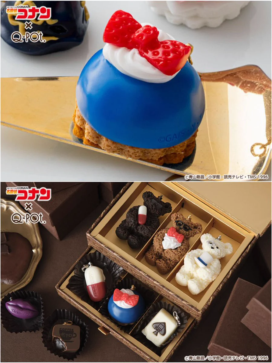 Q-pot.Japan Official (@QpotJAPAN) / X