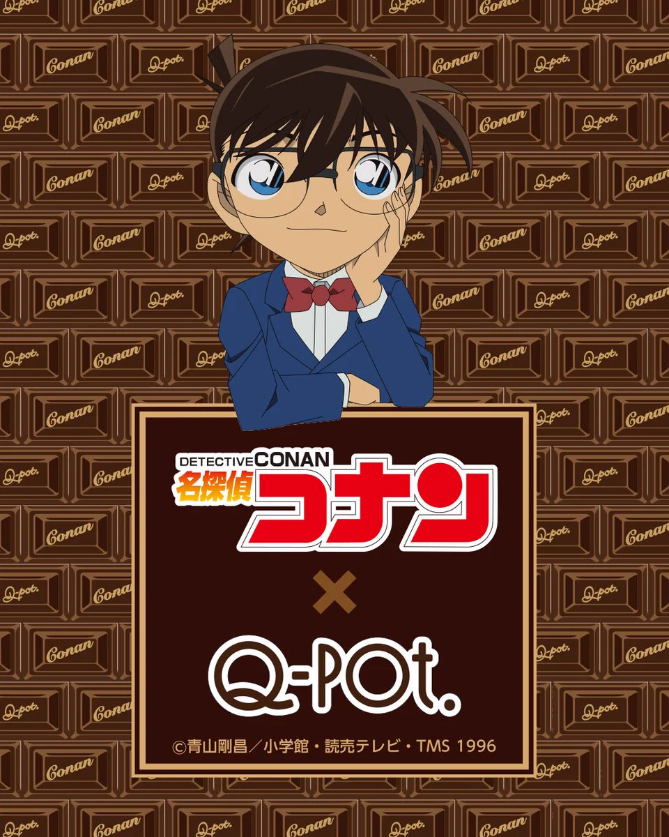 Q-pot.Japan Official on X: 