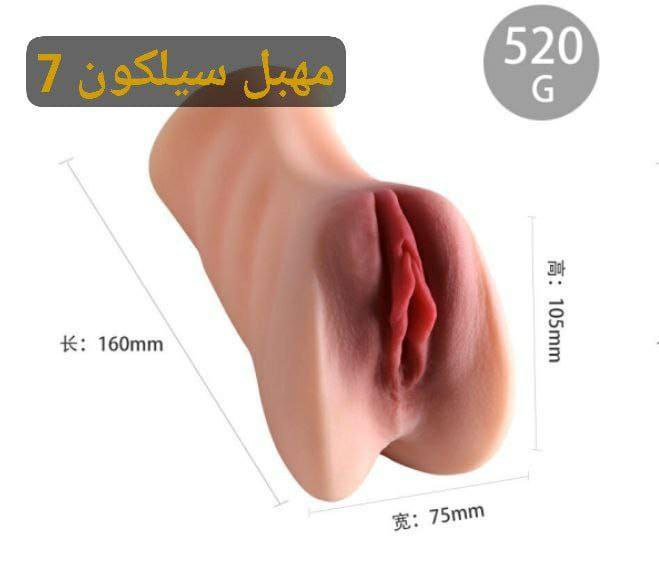 qod0b7's tweet photo. #الرياض #توصيل_الرياض #شحن_لجميع_مناطق_المملكة_ودول_الخليج #السعوديه #المملكه_العربيه_السعوديه 
https://t.co/F8eiHfaQVb
#الرياض https://t.co/WJOnwlGacY