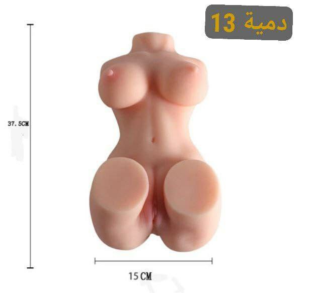 qod0b7's tweet photo. #الرياض #توصيل_الرياض #شحن_لجميع_مناطق_المملكة_ودول_الخليج #السعوديه #المملكه_العربيه_السعوديه 
https://t.co/F8eiHfaQVb
#الرياض https://t.co/WJOnwlGacY