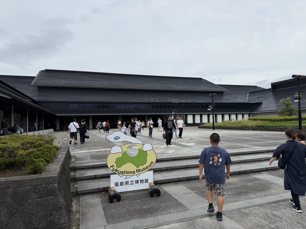 tsunehiro0817's tweet photo. シルバーウィークは実家の福島に帰り、家族で会津へ。鶴ヶ城や福島県立博物館に行き、子供達は大喜び。孫を両親にも会わせられ、少しは親孝行できたかな‥と思う今日この頃。福島県民は皆温かい
#福島県 #会津 #鶴ヶ城 #福島県立博物館 https://t.co/mRRzJZqVfx