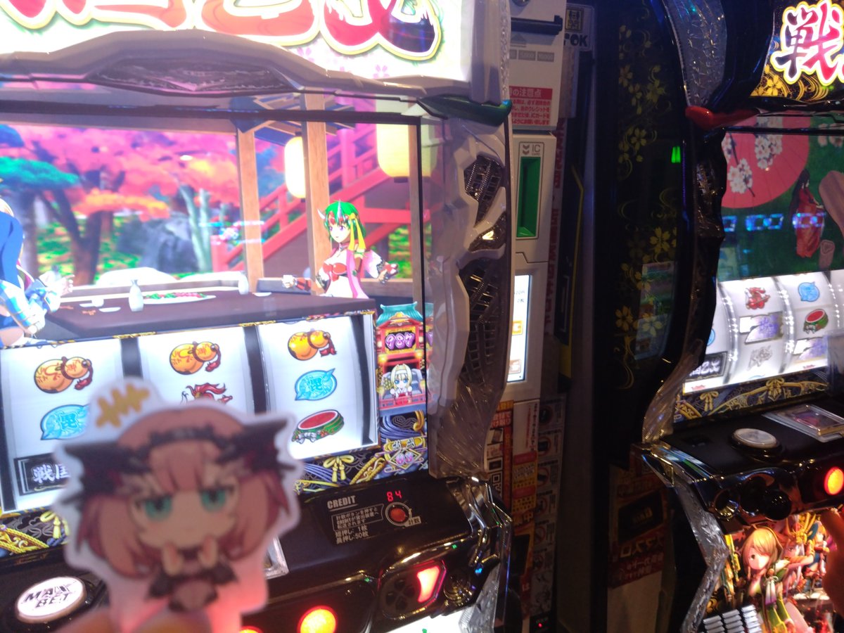 Starward_RP's tweet photo. 乙女4連れ打ちイク https://t.co/7zIFWlyy6T