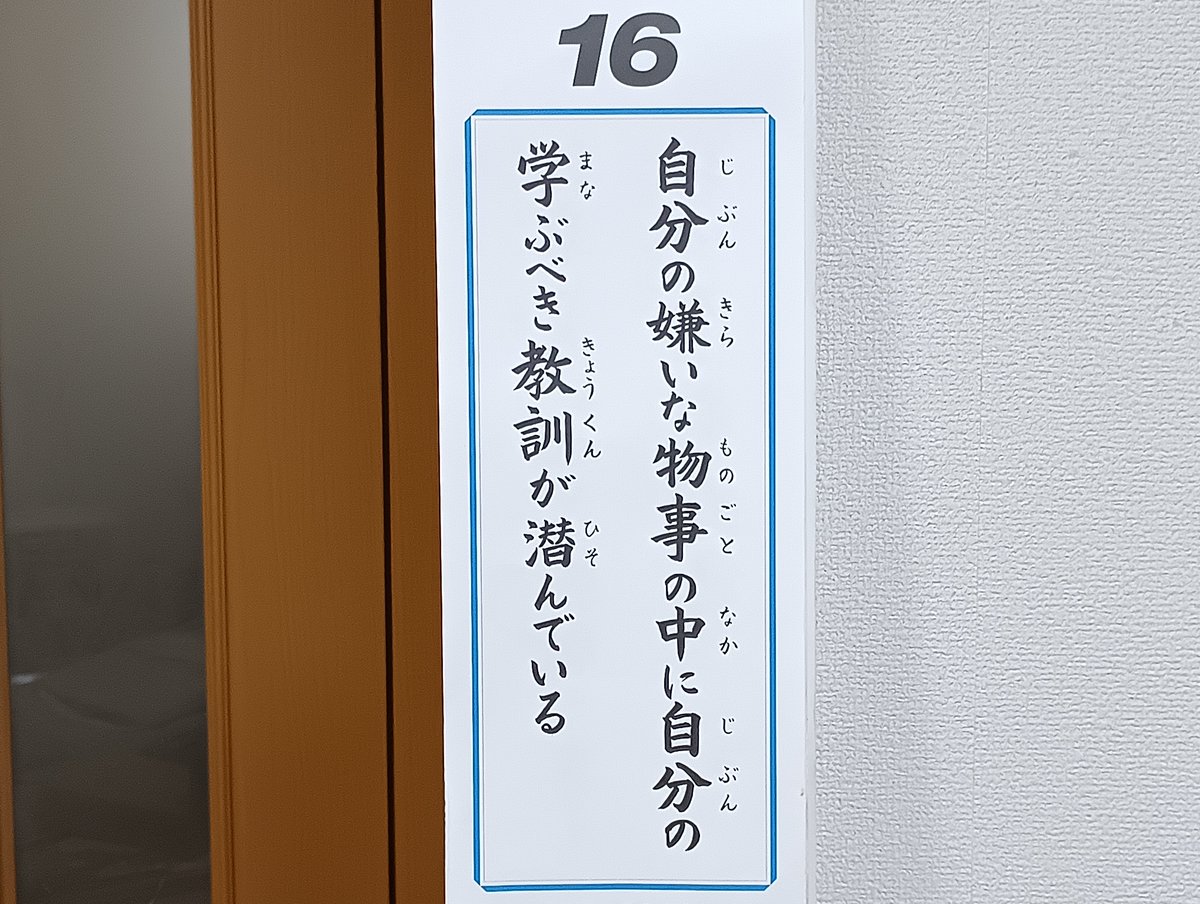 s_galileo's tweet photo. 旧暦八月十六日　大安
おはようござる。🐵
#ガリレオの朝食
#今日のドルチェ
いただきました。
（へ人へ） https://t.co/DAyJJCzZYo