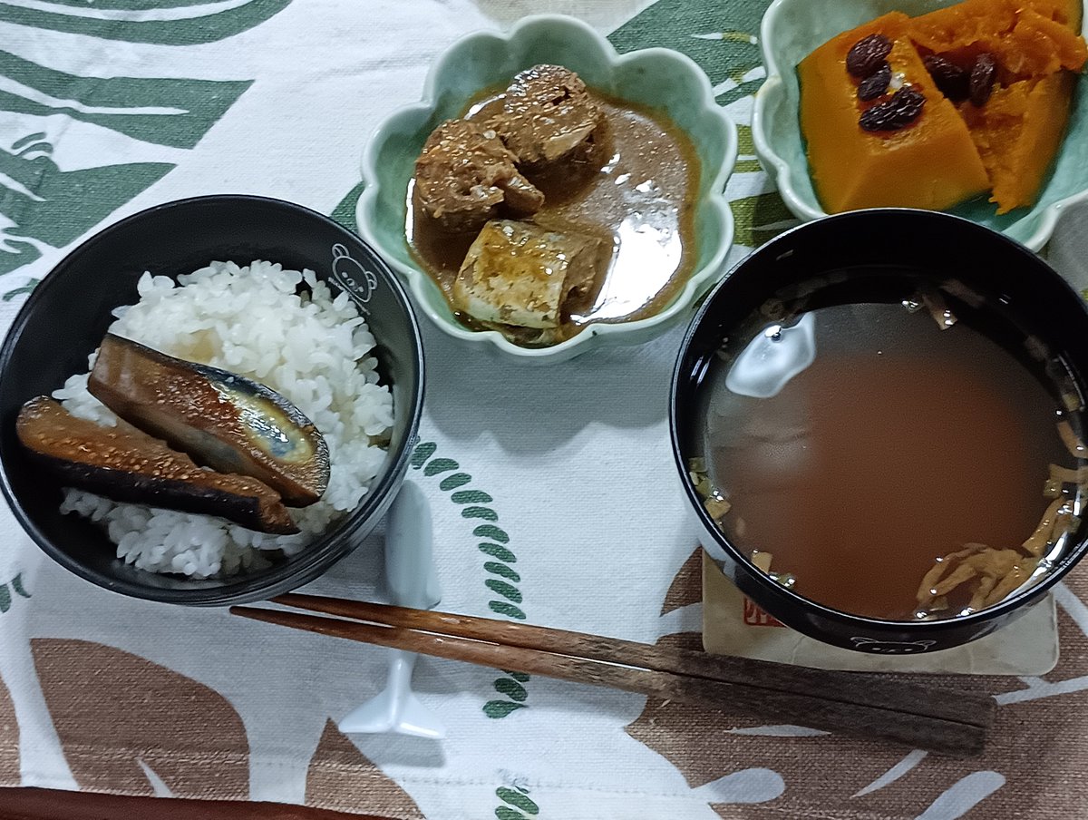 s_galileo's tweet photo. 旧暦八月十六日　大安
おはようござる。🐵
#ガリレオの朝食
#今日のドルチェ
いただきました。
（へ人へ） https://t.co/DAyJJCzZYo