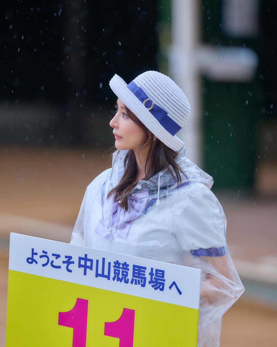 MinamiHimeno000's tweet photo. おはようございます🐴🌧️
本日の中山競馬場のウィナーズレディを担当します🫡
本日もよろしくお願い申し上げます🐴
良い一日になりますように✨🏇
全人馬無事に...✨ https://t.co/hhqrqPTJ4y