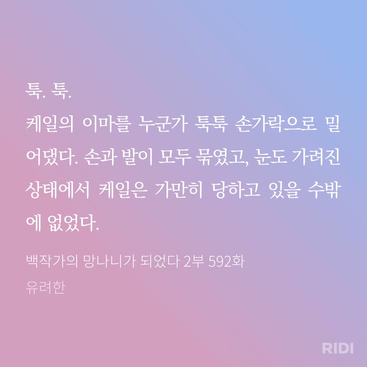mdzs_brbr's tweet photo. (기절
록수야 지금 제일 섹시해 https://t.co/1xWPHsJZzf