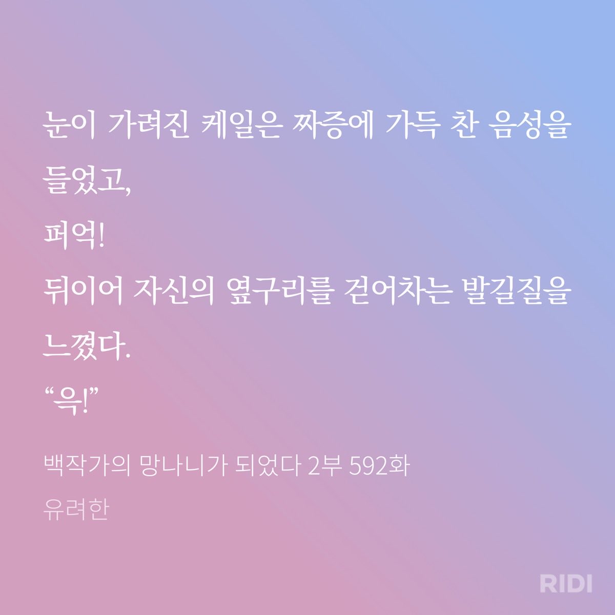 mdzs_brbr's tweet photo. (기절
록수야 지금 제일 섹시해 https://t.co/1xWPHsJZzf