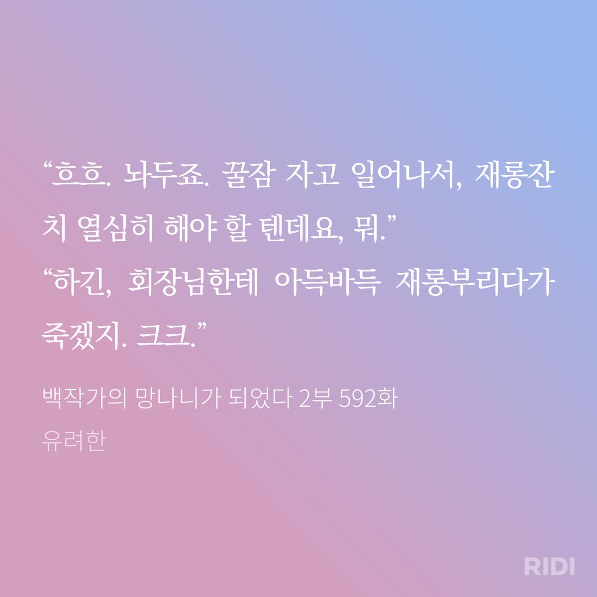 mdzs_brbr's tweet photo. (기절
록수야 지금 제일 섹시해 https://t.co/1xWPHsJZzf