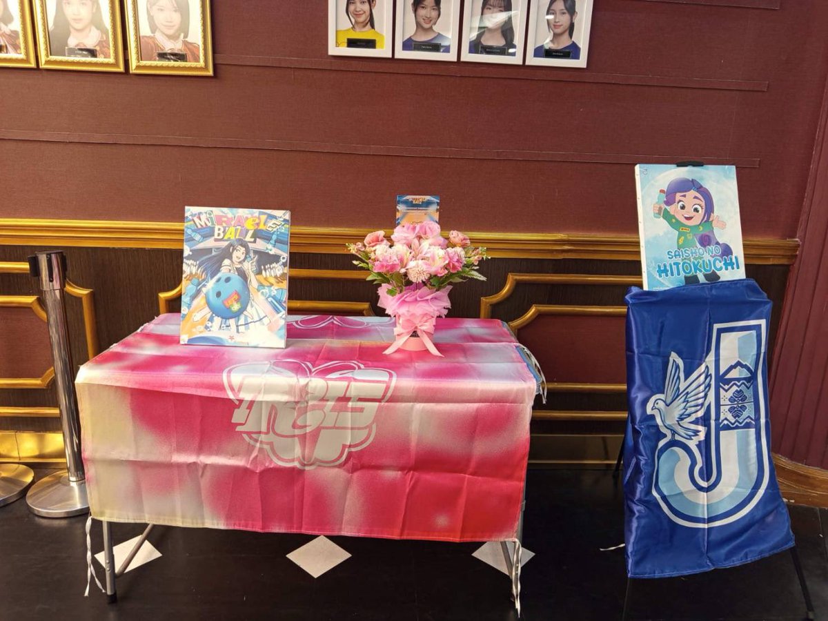 YokinachiaID's tweet photo. YEYY Selamat atas sonichi-nya di setlist ramune kakanuyy @N_IntanJKT48 dan jemimoyy @JE_JemimaJKT48 π«ͺπ«°π»Semangat teruzzzz untuk kedepannya yhππ»
#IntanGanbou
#FirStrikeIntan
#SaishoNoHitokuchi https://t.co/bCYg1akueV