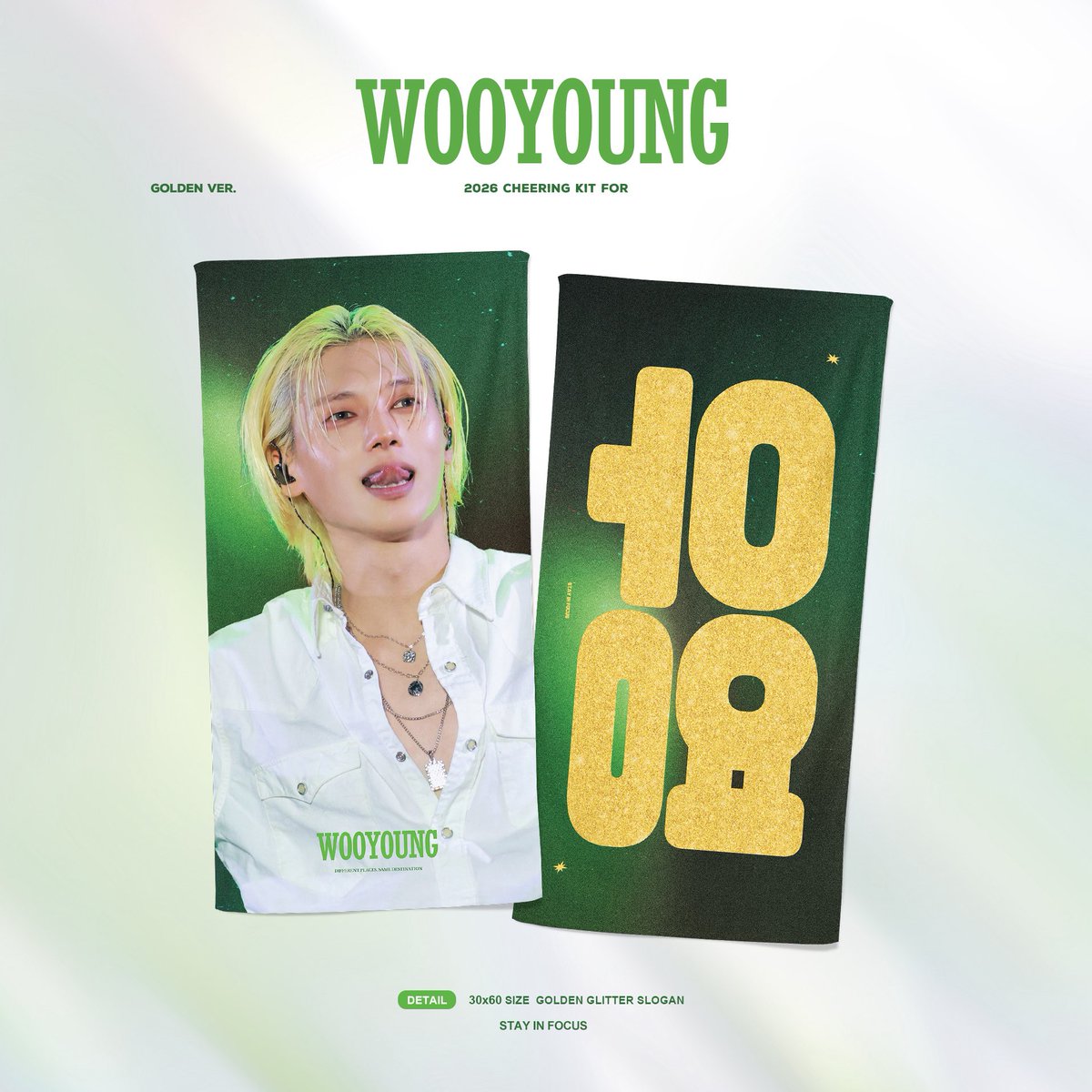 stayinfocus_jwy's tweet photo. 2026 MUSIC EXPO IN TAIPEI & ATEEZ 8th ANNIVERSARY CHEERING KIT FOR WOOYOUNG 

🐈‍⬛ 국내배송~10/7 23:59 KST
🔗 https://t.co/mzE2UZl5l0
🐈‍⬛ 現場領取~10/7 23:59 GMT
🔗 https://t.co/YnZQn2ByHu

#RT 추첨 4분께 단체슬로건은 드립니다.
🌍 G.O please DM 

#에이티즈 #ATEEZ #エイティーズ
#우영 #WOOYOUNG #ウヨン