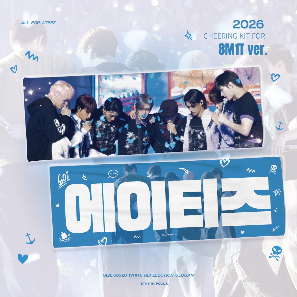 stayinfocus_jwy's tweet photo. 2026 MUSIC EXPO IN TAIPEI & ATEEZ 8th ANNIVERSARY CHEERING KIT FOR WOOYOUNG 

🐈‍⬛ 국내배송~10/7 23:59 KST
🔗 https://t.co/mzE2UZl5l0
🐈‍⬛ 現場領取~10/7 23:59 GMT
🔗 https://t.co/YnZQn2ByHu

#RT 추첨 4분께 단체슬로건은 드립니다.
🌍 G.O please DM 

#에이티즈 #ATEEZ #エイティーズ
#우영 #WOOYOUNG #ウヨン