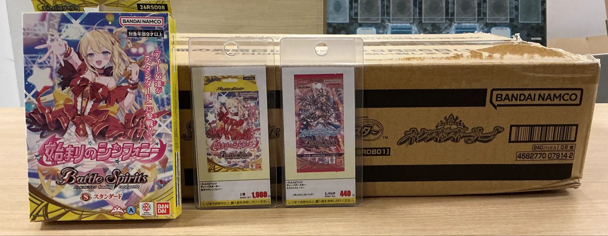 カードラボマルイ海老名店@新規アルバイトスタッフ募集中 on X