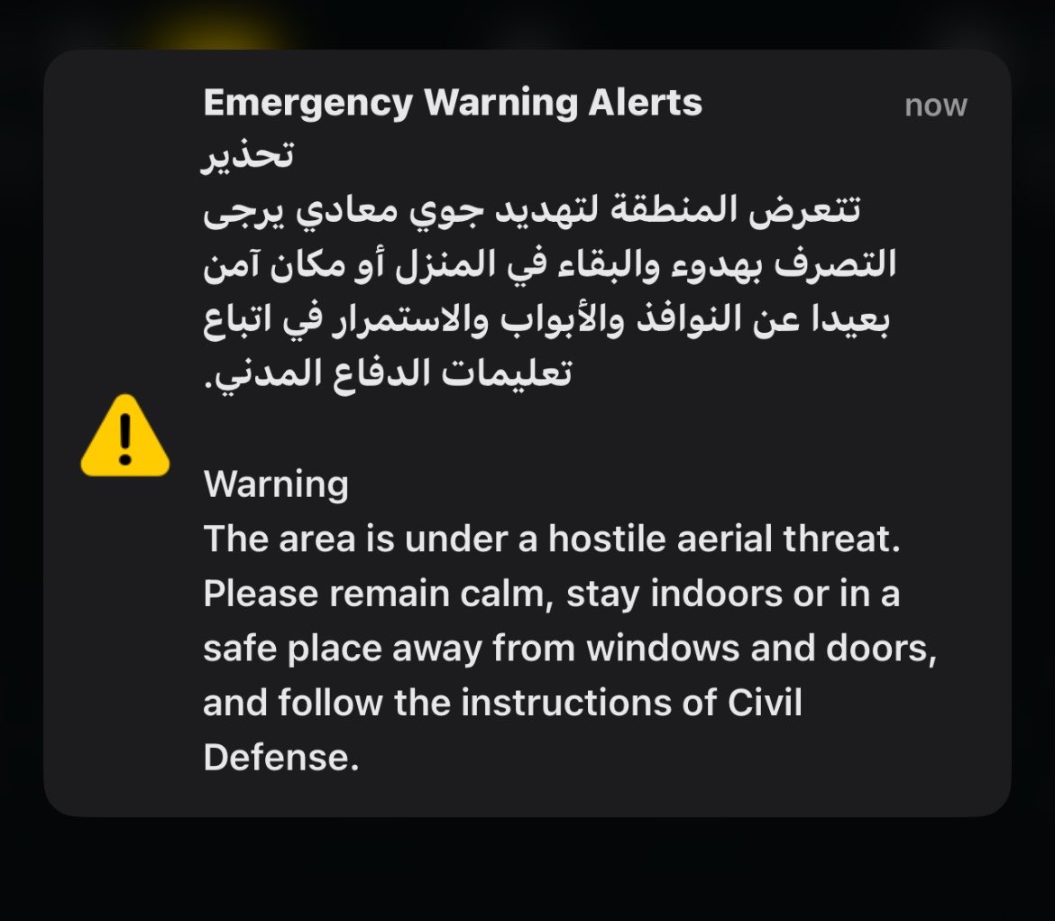justgsn0's tweet photo. والله ببكي اعشق السعوديه مرا 
وش يعني غيروا صوت الانذار وخلوه زي الرساله عشان الشعب انزعج من الصوت😢😢😢😢😢😢😢😢😢😢
يارب احفظها لنا وادم علينا نعمة الامن والامان https://t.co/ePEQTlAdKE