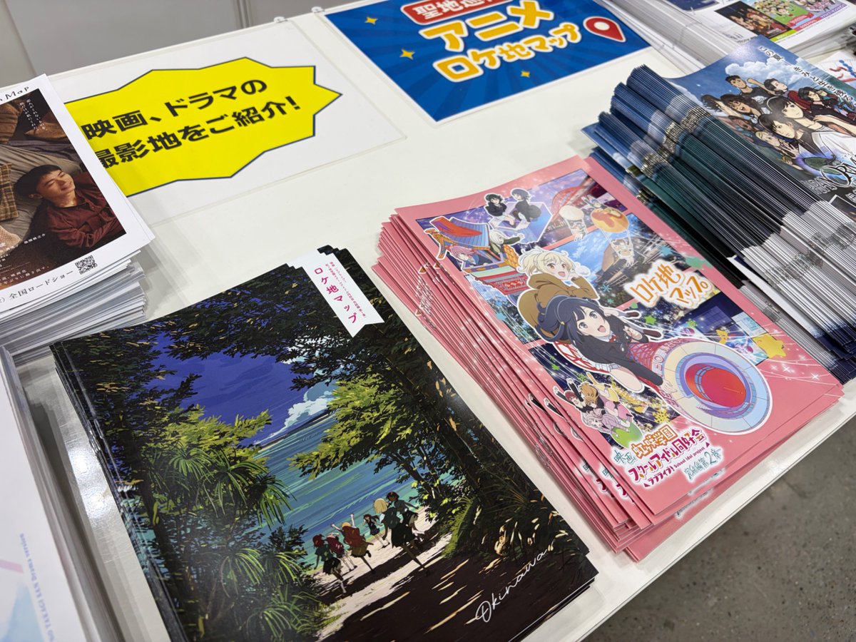 chizuruosaka's tweet photo. ツーリズムEXPOジャパンで配布中のえいがさきロケ地マップですが、
第1章・第2章在庫あり🗺️

数に限りありますのでお早めに〜！

#ラブライブ
#ロケ地マップ
#えいがさき
#ツーリズムEXPOジャパン https://t.co/eQlrDhBaCR