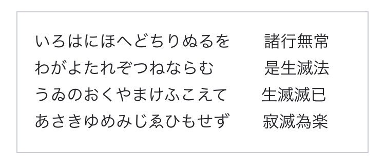 sato_teruko's tweet photo. @curry_boz このあたりでしょうか？
Wikiより https://t.co/27VtdtugRs