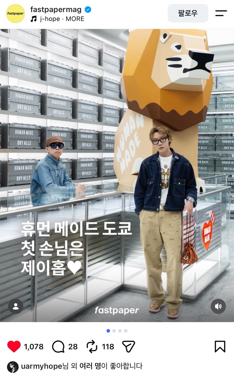 _mang218's tweet photo. uarmyhope 님 좋아요 누르고 가셨네 !! 

🧷https://t.co/wFZkYY4VIi https://t.co/BbHTJ2VyII