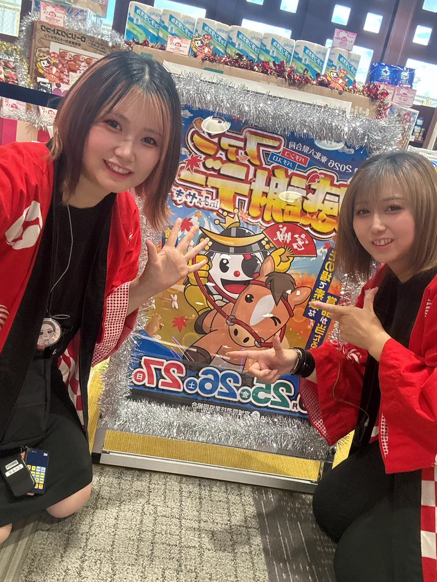 当時のメディア報道・掲載写真