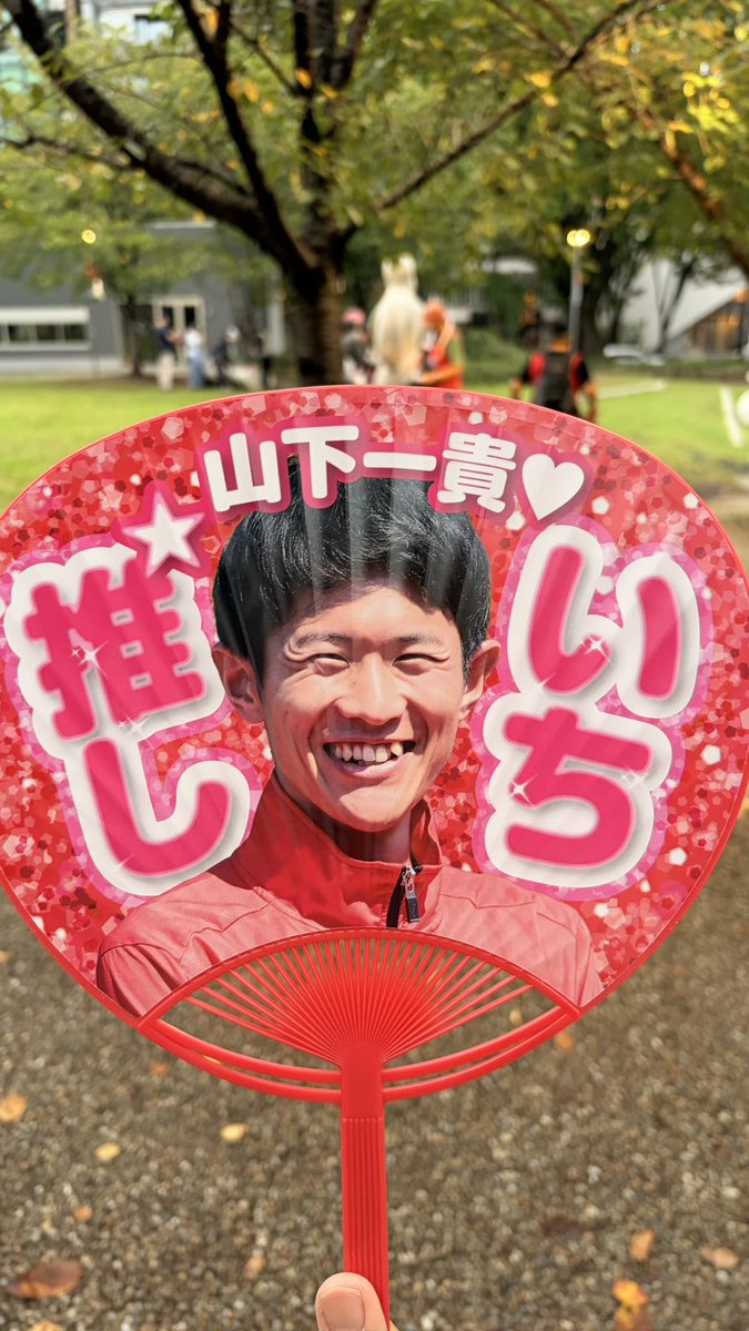 ryotakondo_1005's tweet photo. 一貴さん！！！
さすがすぎるキャプテンです😭😭😭
おめでとうございます🙌

#イチタカスマイル
#マラソンやるなら三菱重工 https://t.co/AWOsdgwMkI