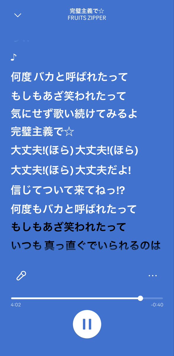 arafy_fz0809's tweet photo. 詳しいことは分からないけど

ファンなら信じてついていくだけだと思います！ https://t.co/iEWOyU0qZB