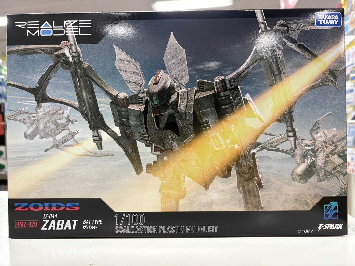 tamtamkanazawa's tweet photo. #TSPARK
RMZ-020 ザバット
入荷しました!
¥4,620(税込)にて販売中です!
ぜひお買い求めくださいませ~
#プラモデル
#ZOIDS
#タムタム金沢 https://t.co/6YZVWrau5R
